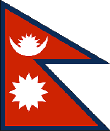 ネパール王国