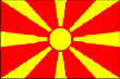 マケドニア・旧ユーゴスラビア共和国