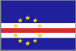 カーボベルデ共和国