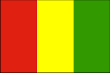ギニア共和国
