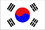 韓国（大韓民国）